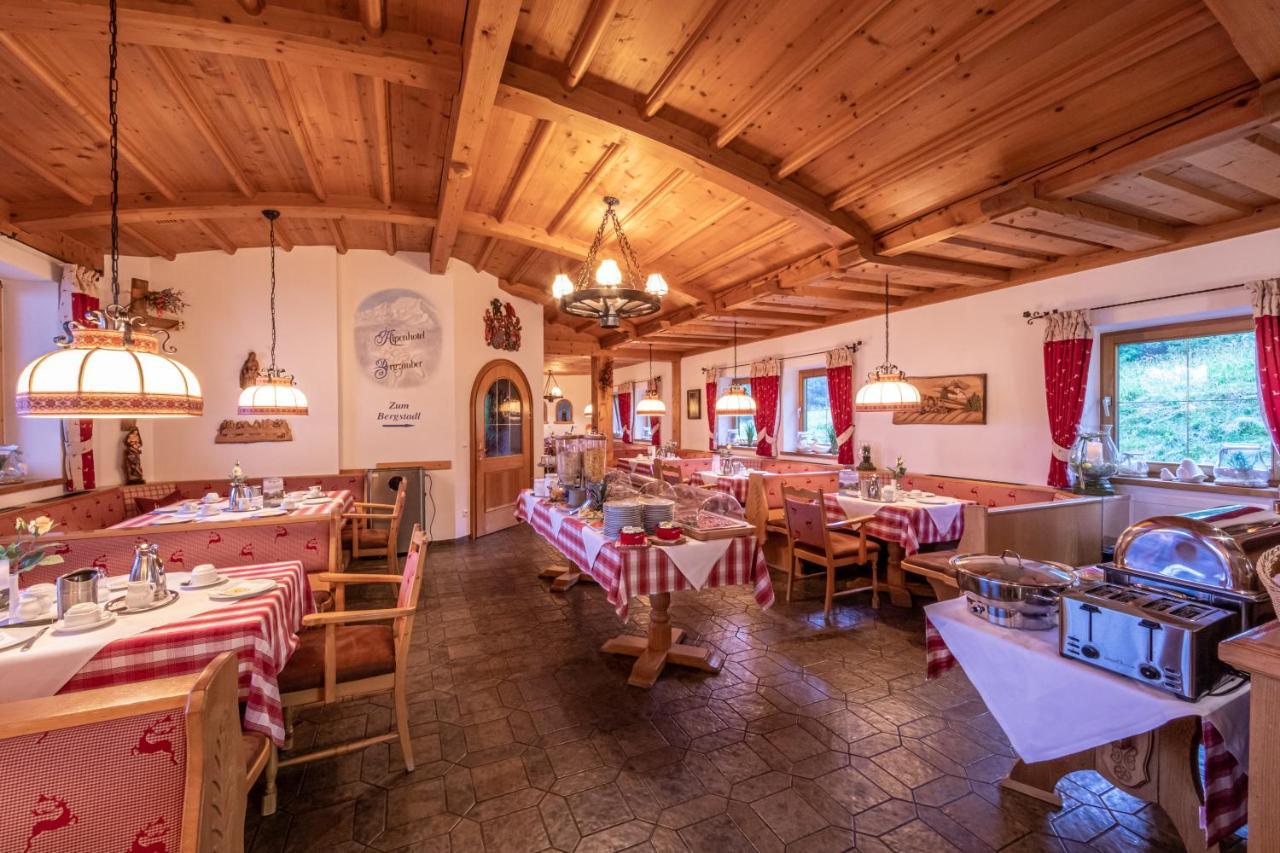 Alpenhotel Bergzauber Berchtesgaden Ngoại thất bức ảnh
